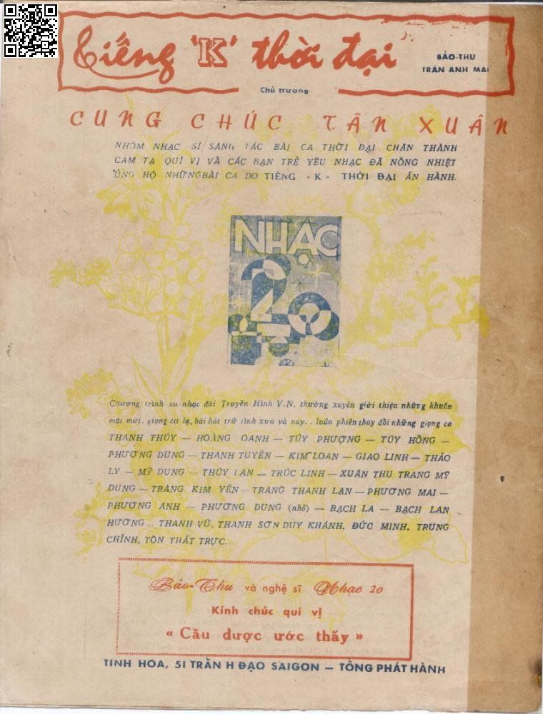 Trang 4 của Sheet nhạc PDF bài hát Nếu xuân này vắng anh - Bảo Thu, 1. Xuân đã về anh có  hay. Hoa bướm  vui mùa xum  vầy Nơi phương trời anh có  nhớ