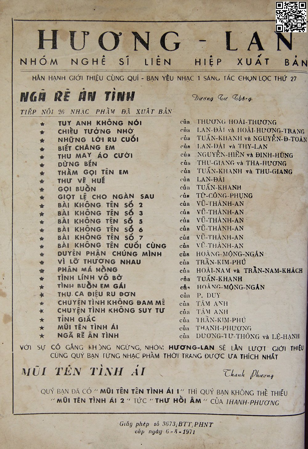 Trang 4 của Sheet nhạc PDF bài hát Ngã rẽ ân tình - Dương Tư Thông, 1. Em có  thương người yêu bơ vơ. Có tiếc thương thầm loài hoa tan  vỡ Có  người ngồi hát trong  mơ