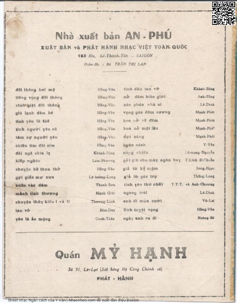 Trang 4 của Sheet nhạc PDF bài hát Ngăn cách - Y Vân, 1.  Yêu nhau trong cuộc  đời, mơ duyên tình dài gắn bó đôi  lời .. Ta quen nhau một  ngày, thương nhau trọn đời, giữ cho lâu  dài