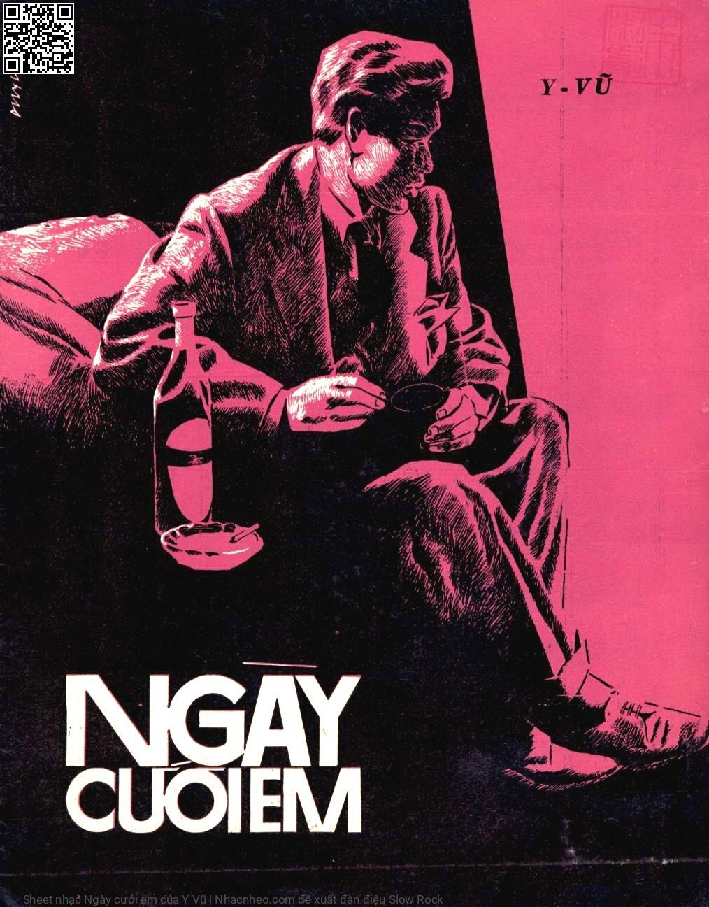 Ngày cưới em - Y Vũ