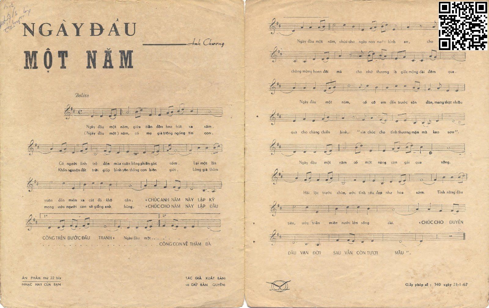 Ngày đầu một năm giữa tiền đồn heo hút xa xăm, Trang 2