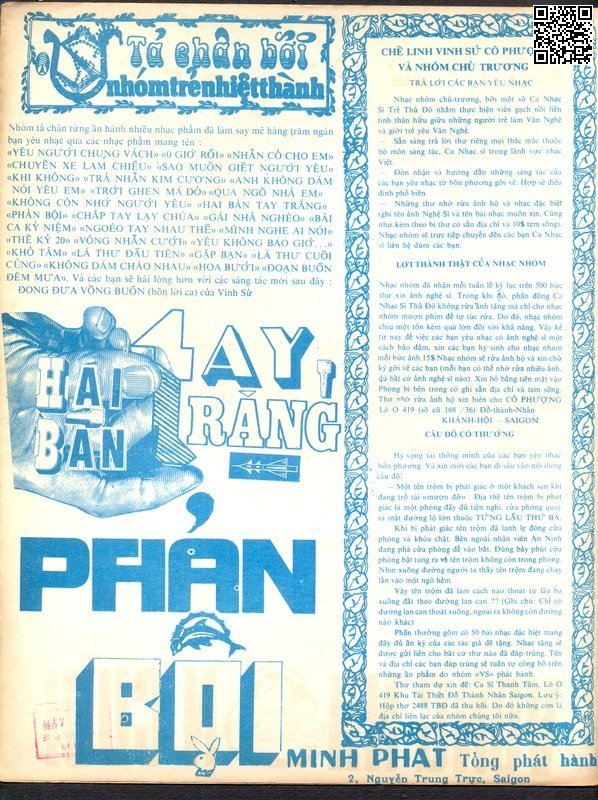 Trang 4 của Sheet nhạc PDF bài hát Ngày đi qua - Mặc Huyền Thi, 1.  Ngày đi  qua êm êm câu  hát ru non nước, non nước  Việt Nam này. Mẹ lưng còng rưng rưng đôi  mắt, mưa bay về cho lúa đơm  bông