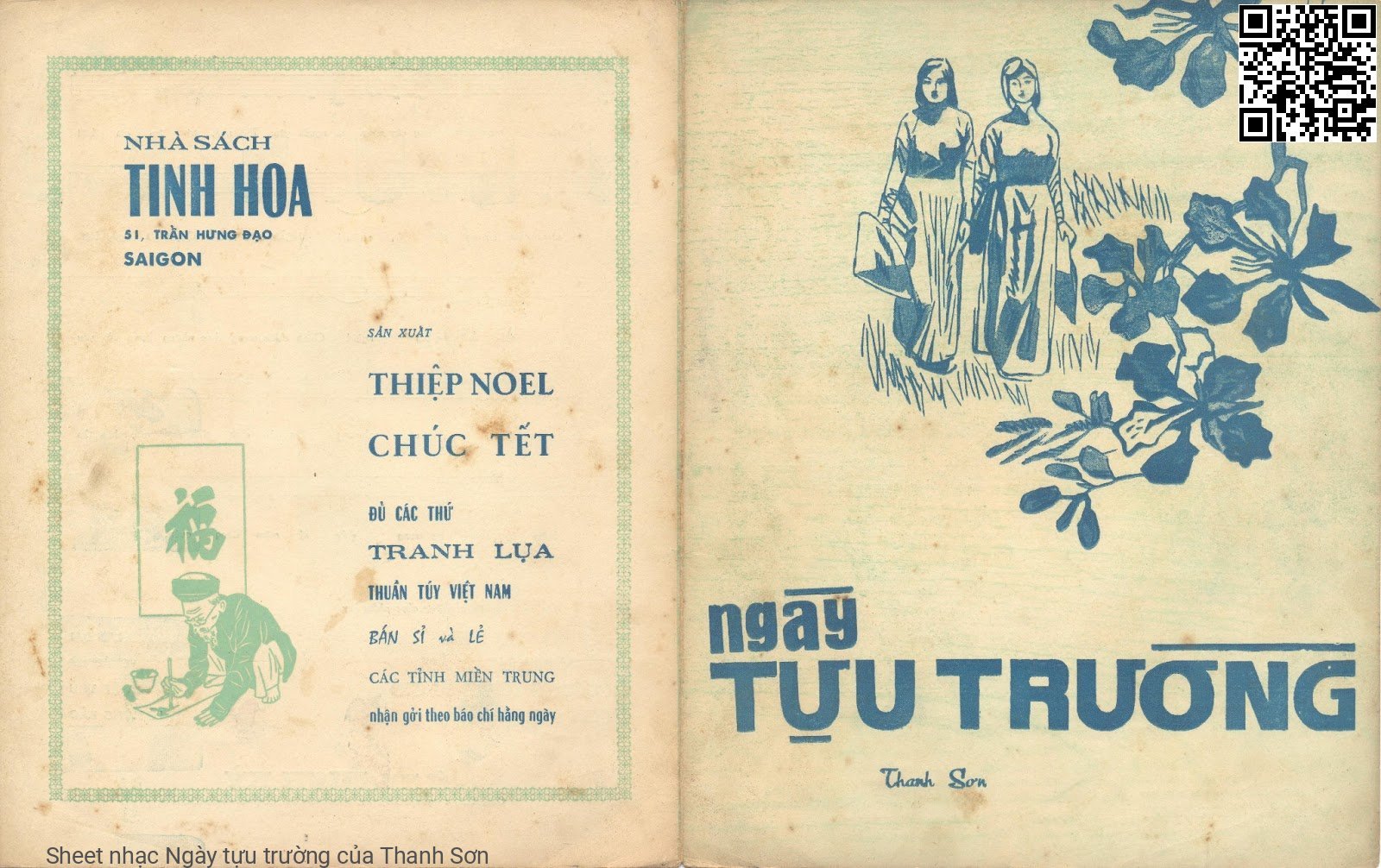 Trang 1 của Sheet nhạc PDF bài hát Ngày tựu trường - Thanh Sơn, 1. Ngày tựu  trường bạn bè gặp lại  nhau mến thương dâng nghẹn  ngào