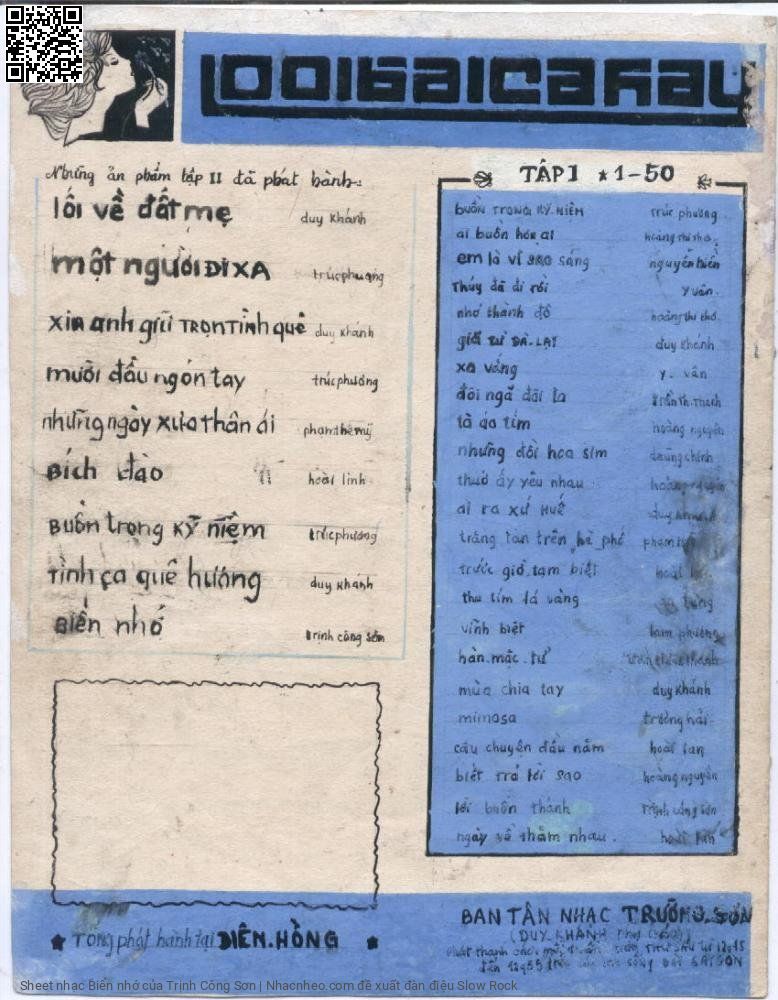 Trang 4 của Sheet nhạc PDF bài hát Biển nhớ - Trịnh Công Sơn, 1. Ngày mai em  đi biển  nhớ tên em gọi  về. Gọi  hồn liễu rũ lê  thê gọi bờ cát trắng đêm  khuya