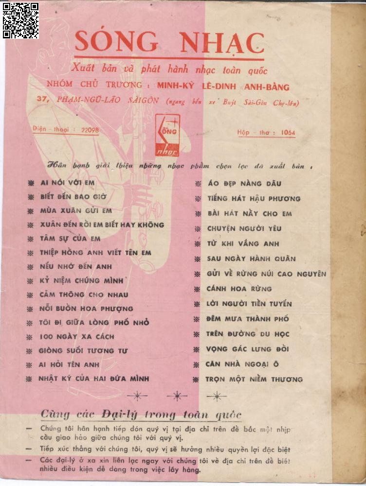 Trang 4 của Sheet nhạc PDF bài hát Nhật ký của hai đứa mình - Anh Bằng, 1. Thức trắng đêm  nay chép lại nhật  ký của hai đứa  mình