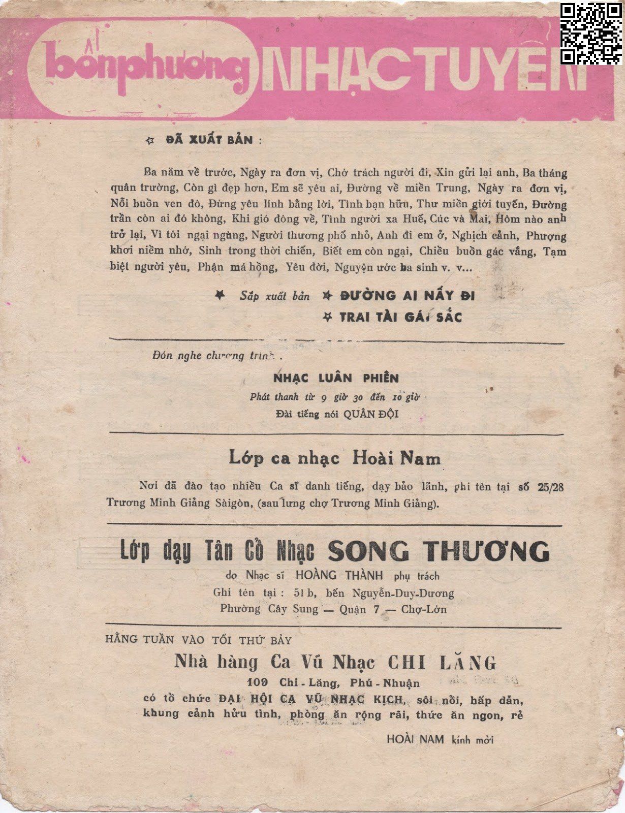 Trang 4 của Sheet nhạc PDF bài hát Những dòng lưu niệm - Hoài Nam, 1. Thấm thoắt một năm hè nay  lại về. Sắp phải xa  bạn lòng tôi  tái tê Ve kêu não  nề, phượng rơi ngập  lối