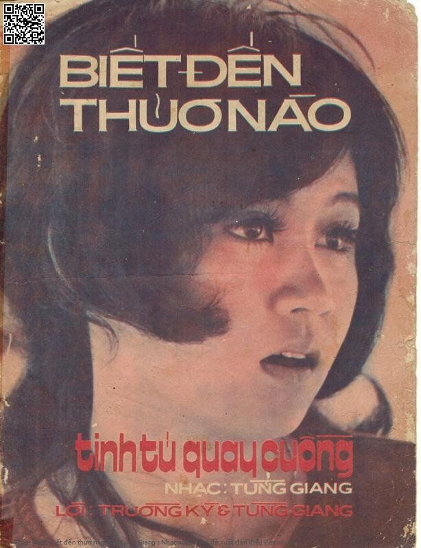 Biết đến thuở nào