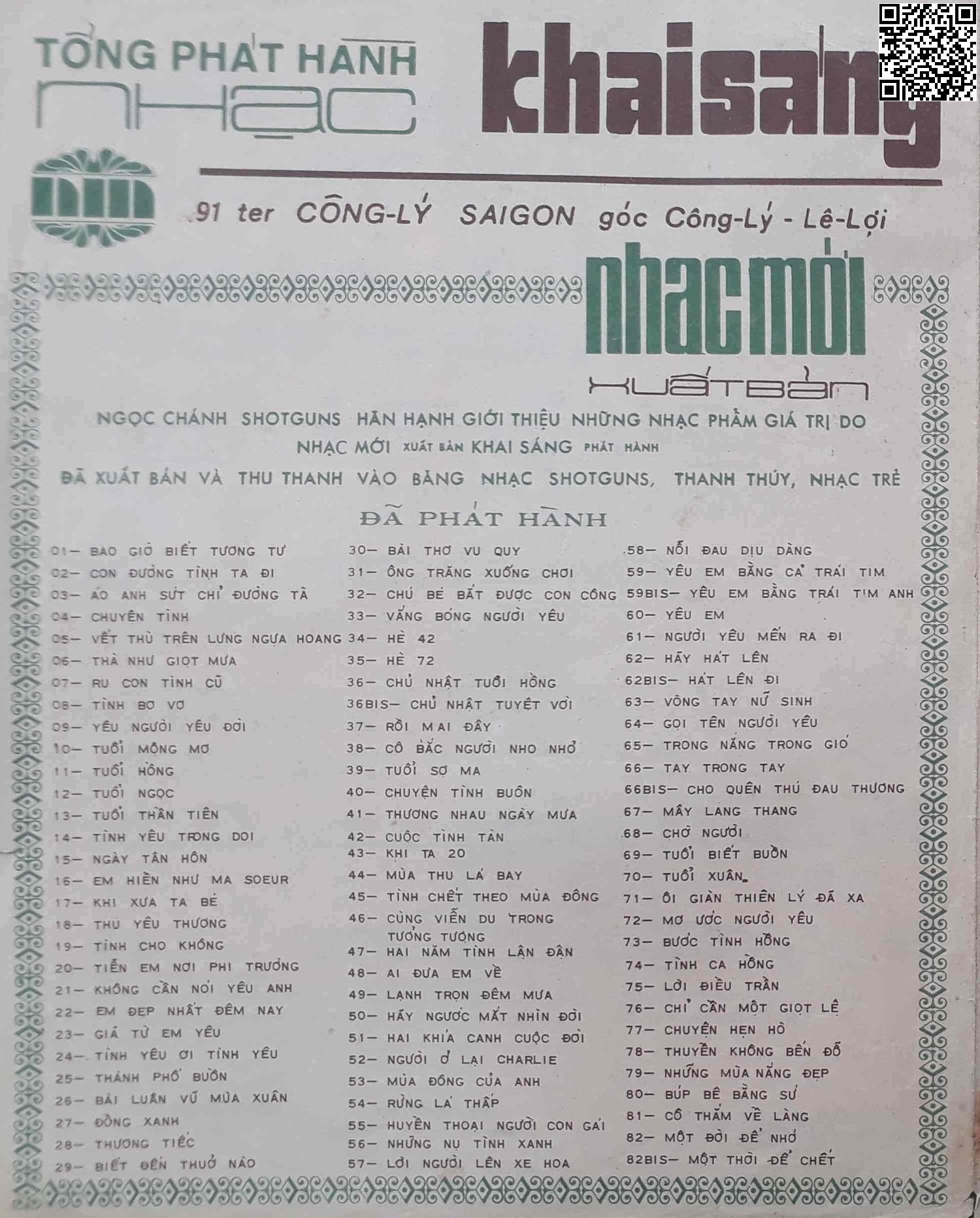 Trang 4 của Sheet nhạc PDF bài hát Ồ uề (Je Te Verrai Passer, Je Te Reconnaitrais) - Nhạc Ngoại, 1. Ồ  uề, ớ uế ơ uê, Ồ  uề!. Chỉ cần trông tia nắng  hoe Anh tin  có em ngoài  kia Ồ uề!