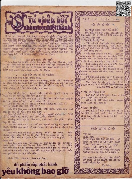 Trang 4 của Sheet nhạc PDF bài hát Phản bội - Vinh Sử, 1. Trời ơi anh đã xa em mất  rồi. Tại anh gian dối nên làm khổ  em Buổi  đầu gặp gỡ chưa  nguôi