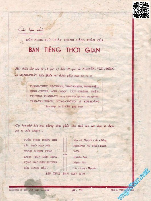 Trang 4 của Sheet nhạc PDF bài hát Qua xóm nhỏ - Mạnh Phát, 1. Rồi  chiều nào anh qua xóm vắng. Đã mấy mùa trăng anh cách  xa mấy lần nghe tim thiết  tha