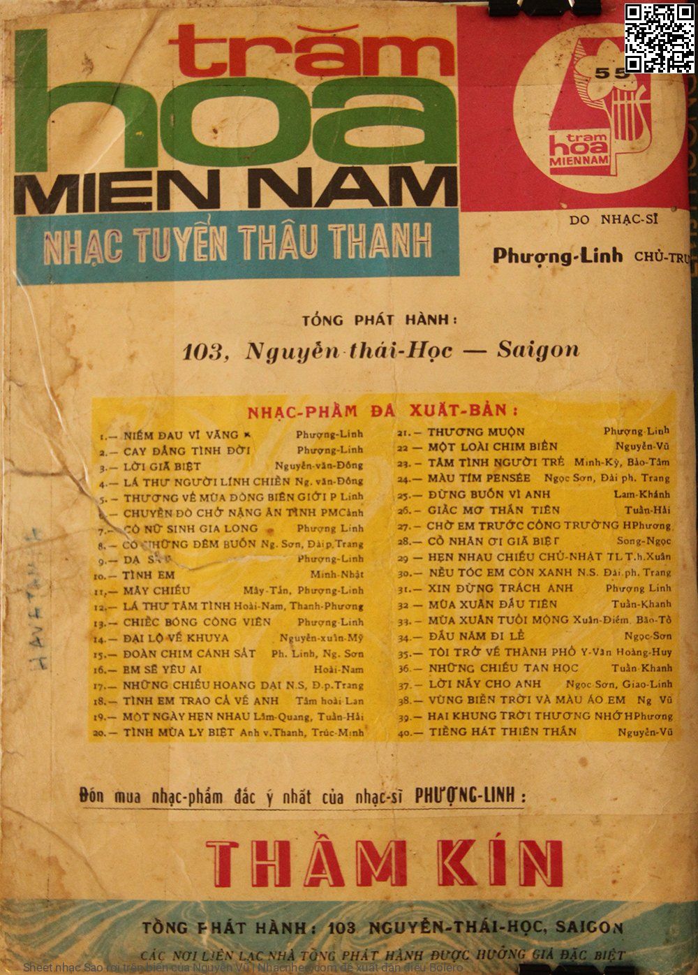 Trang 4 của Sheet nhạc PDF bài hát Sao rơi trên biển - Nguyễn Vũ, 1. Ngàn sao đến  đây về soi sáng phương  này đưa anh vào kỷ  niệm. Em ơi anh  nhớ ngày xưa chúng mình  thường bên nhau nhìn sao  rơi.