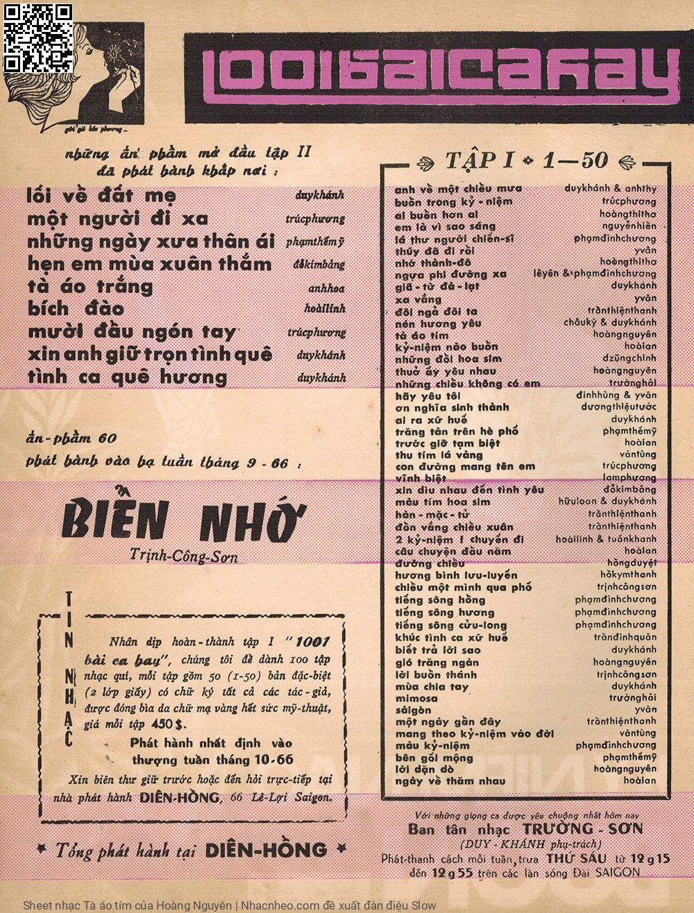 Trang 4 của Sheet nhạc PDF bài hát Tà áo tím - Hoàng Nguyên, 1.  Một chiều lang thang bên dòng Hương Giang. Tôi gặp một tà áo  tím Nhẹ thấp thoáng trong nắng  vương