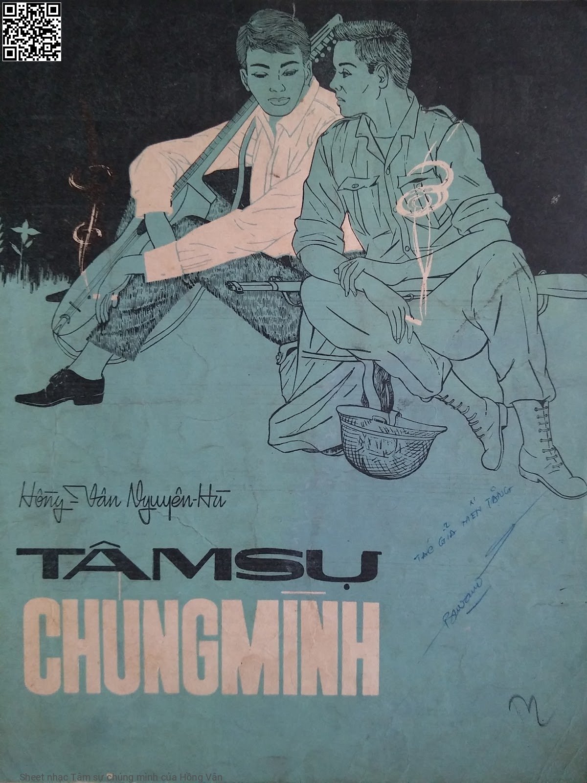 Tâm sự chúng mình