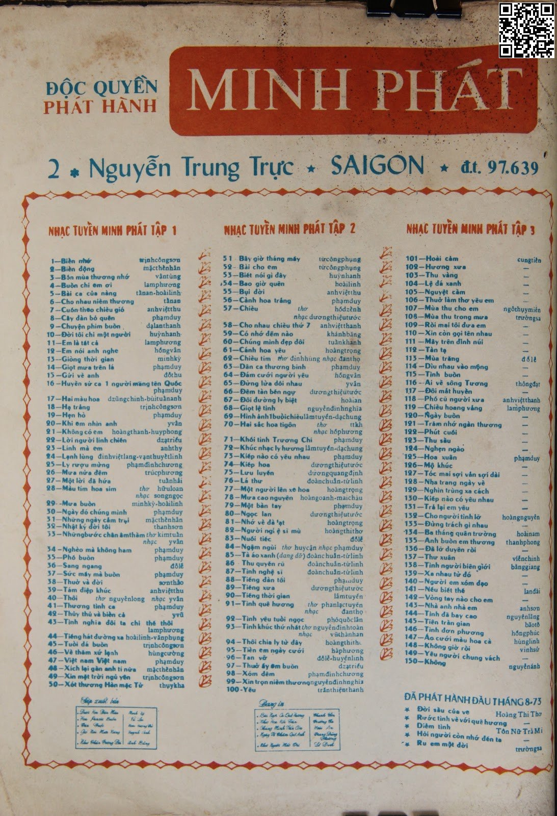 Trang 4 của Sheet nhạc PDF bài hát Tâm sự ngày chủ nhật - Lê Dinh, 1. Chiều qua em đợi  anhKhi thành phố lên  đèn đìu hiu bên thánh  đường