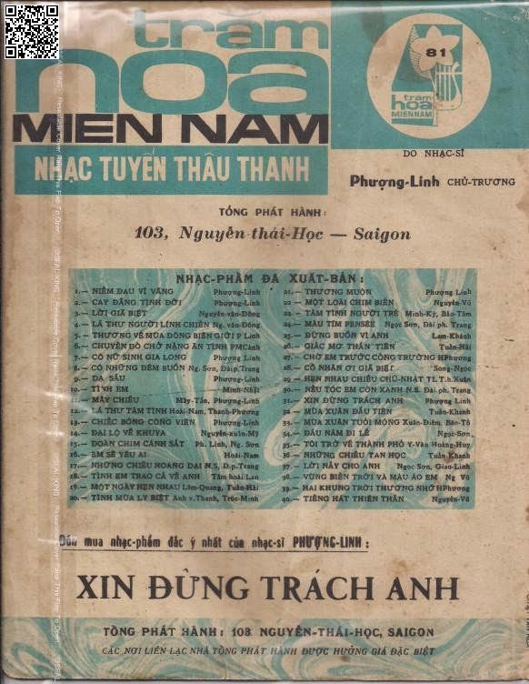 Trang 4 của Sheet nhạc PDF bài hát Tâm sự người lính đồn xa - Tuấn Hải, 1. Đêm  nay nhìn trăng thượng tuần. Mùa trăng của ngày xưa Bọn mình chia  tay tôi về khu  chiến