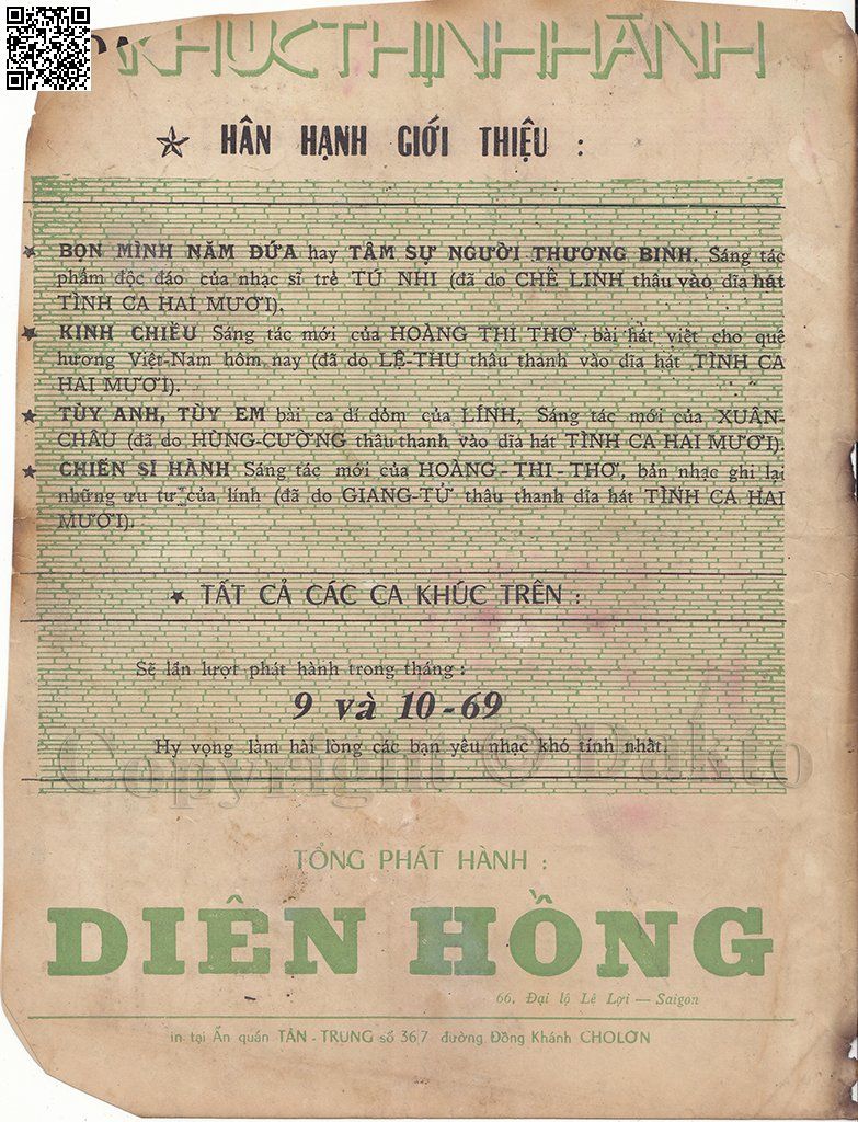 Trang 4 của Sheet nhạc PDF bài hát Tâm sự người thương binh - Tú Nhi, 1. Từ  ngày bọn mình chia  tay đến  nay đã ba năm vừa  đầy. Từ  dạo giã từ gian  nan thôi  trả anh màu  áo lãng  du