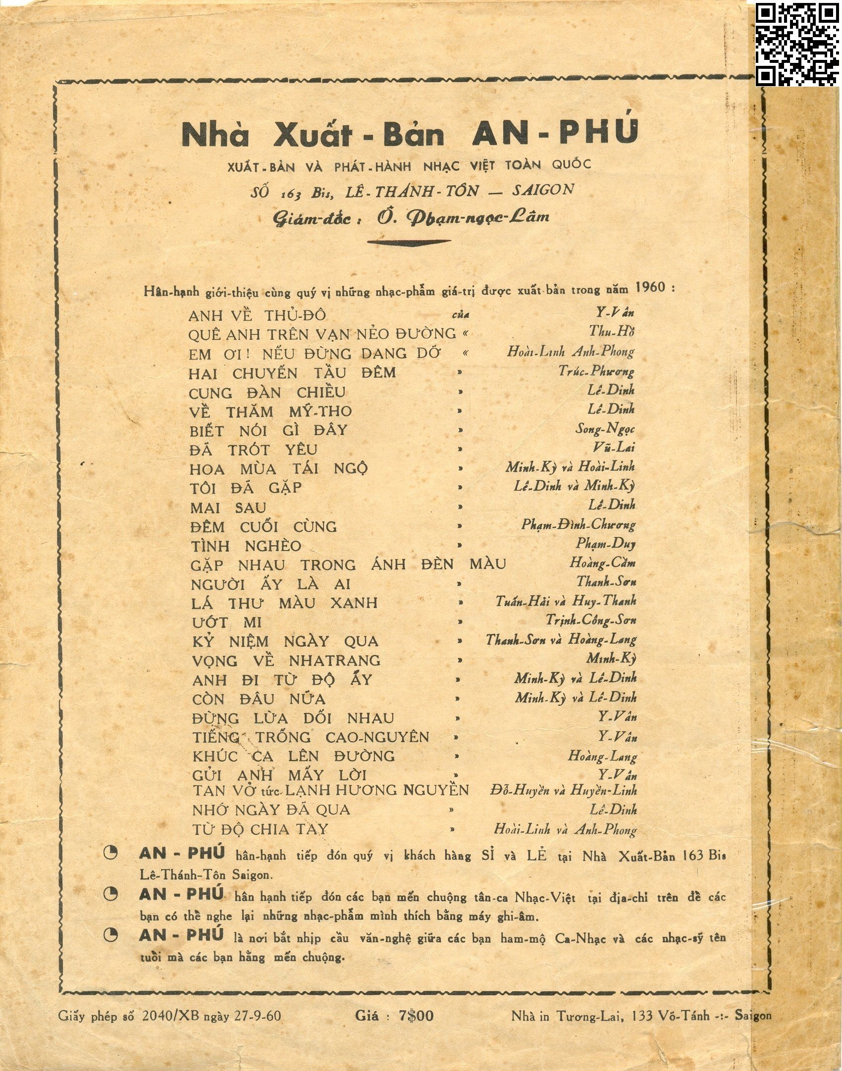 Trang 4 của Sheet nhạc PDF bài hát Tan vỡ - Đỗ Huyền, Bao nguồn vui đã  tắt, lòng  chết theo ngàn  tiếng ca. Nghe niềm đau ray  rứt, mưa gió nức nở  xót xa