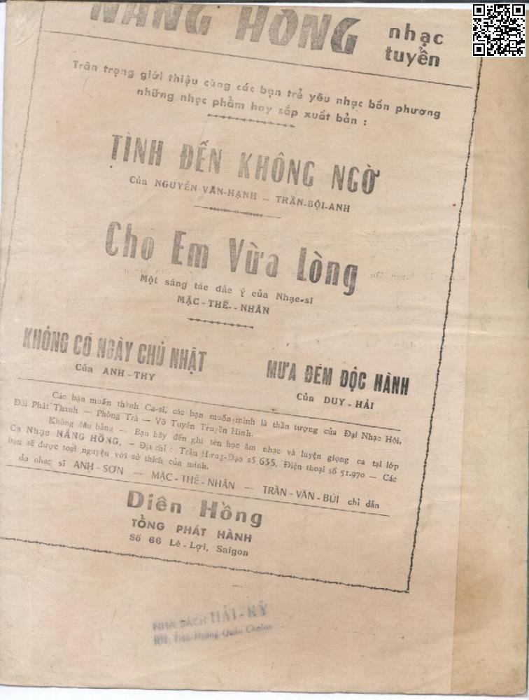 Trang 4 của Sheet nhạc PDF bài hát Tay trắng tay đen - Anh Sơn, Lời và hợp âm theo trình bày của Mai Lệ Huyền.  1. Tay trắng tay  đen