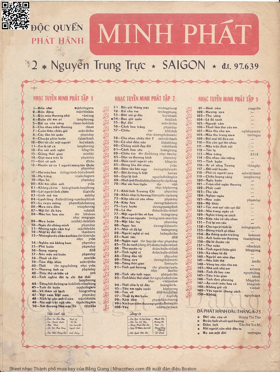 Trang 4 của Sheet nhạc PDF bài hát Thành phố mưa bay - Bằng Giang, 1. Có những  chiều thành phố mưa  bay. Công viên  buồn tượng đá cũng  buồn Chân đi  tìm tuổi hồng sa mạc  nắng