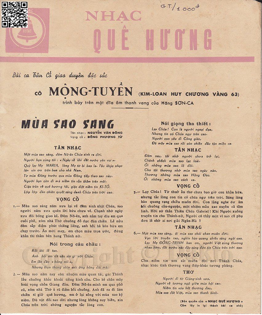 Trang 4 của Sheet nhạc PDF bài hát Bóng nhỏ giáo đường - Phượng Linh, 1. Có ai  về miền quê lửa  khói cho tôi nhắn vài  câu. Cách xa lâu  rồi không biết em  còn giận hờn anh nữa  thôi