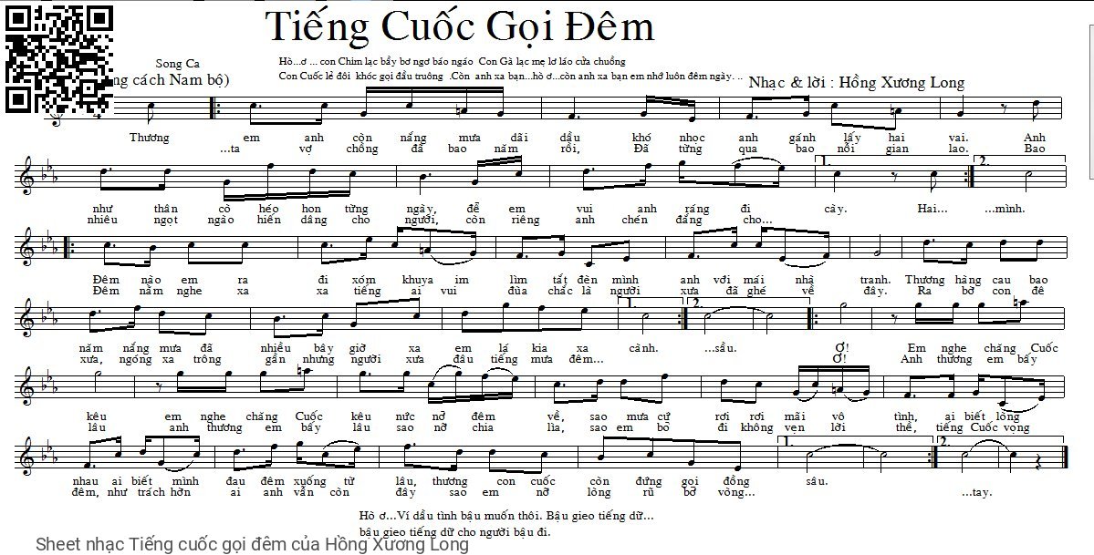 Tiếng cuốc gọi đêm