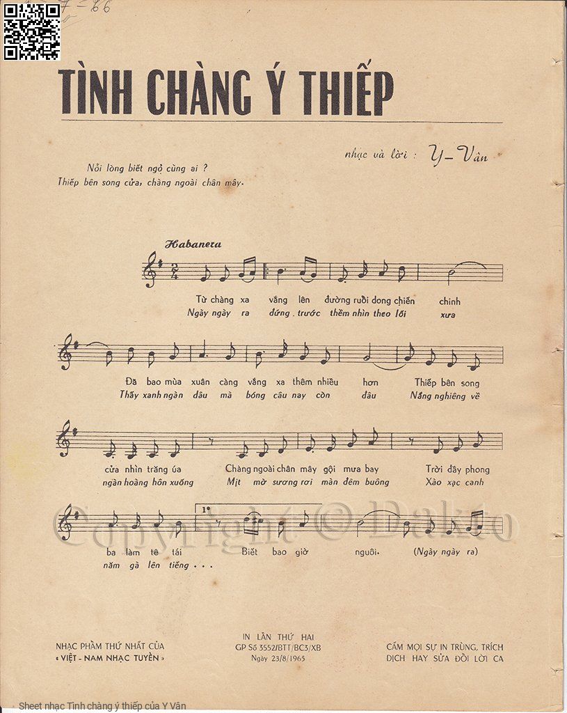 Từ chàng xa vắng lên đường ruổi rong chiến chinh, Trang 2