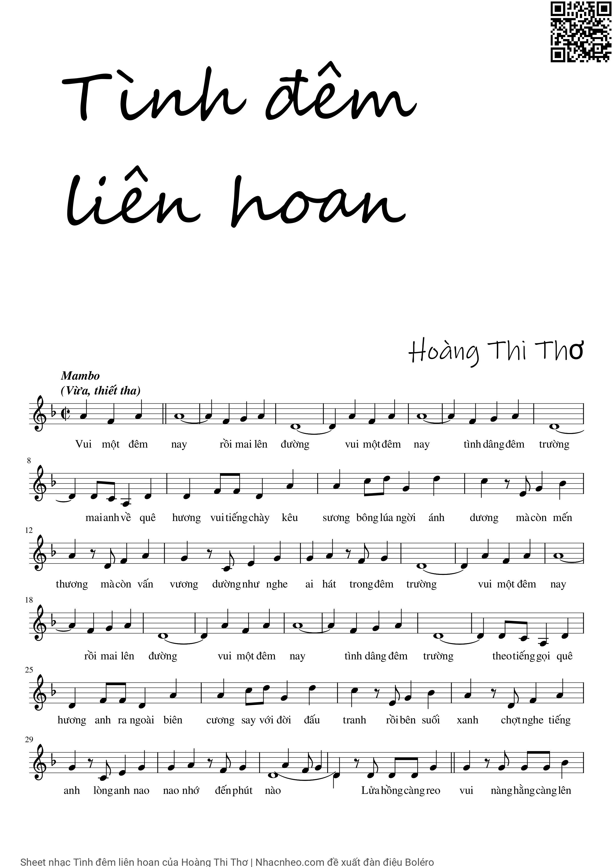 Tình đêm liên hoan