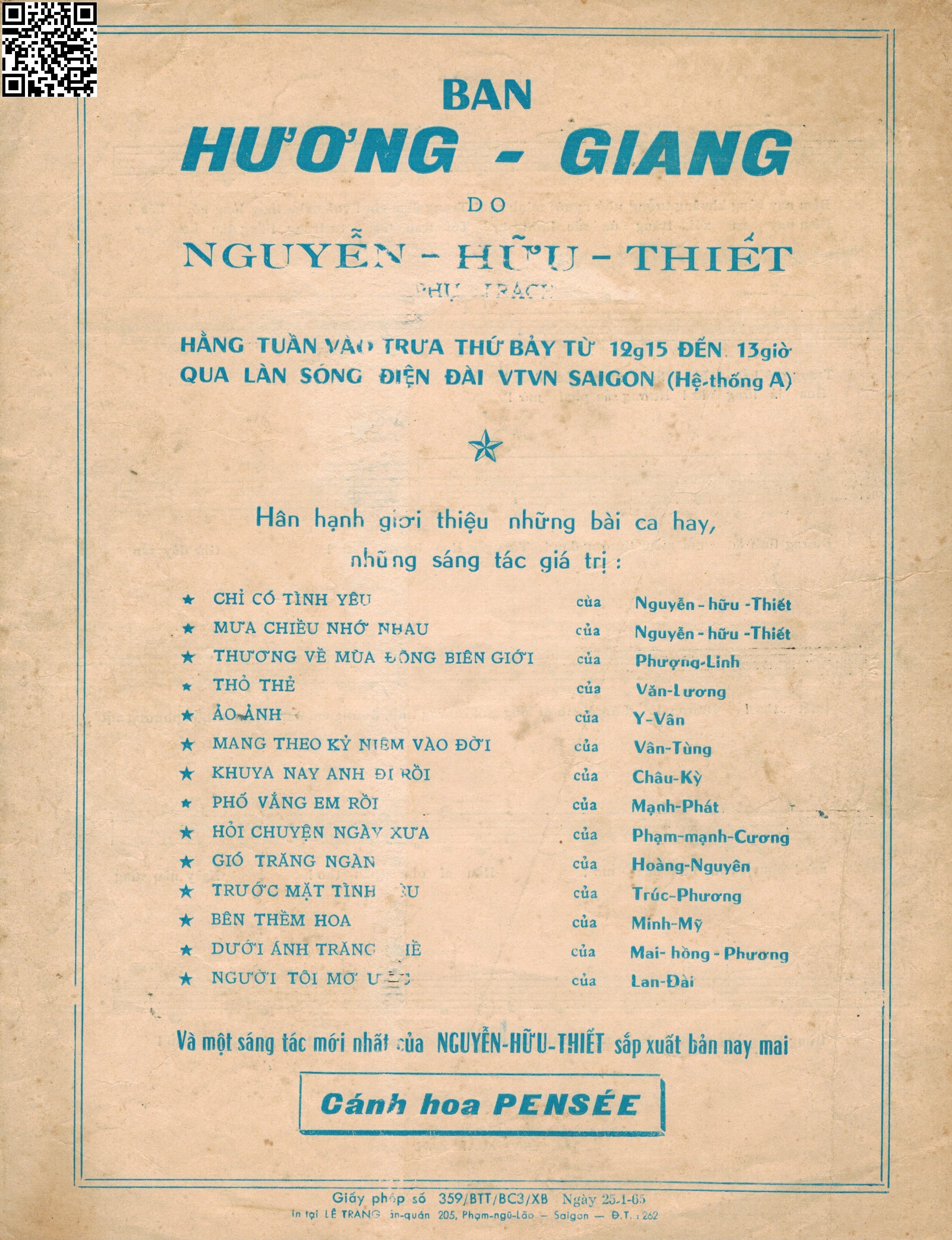 Trang 4 của Sheet nhạc PDF bài hát Tình hoa bướm - Nguyễn Hữu Thiết, 1. Từ ngày anh  bước ly em. Tình yêu ta  cách xa Mà chuyện tình đôi ta còn đó