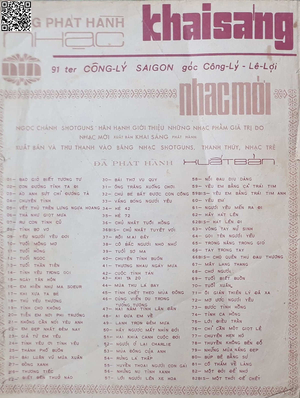 Trang 4 của Sheet nhạc PDF bài hát Tình như trăng sao (Mendocino) - The Sir Douglas Quintet