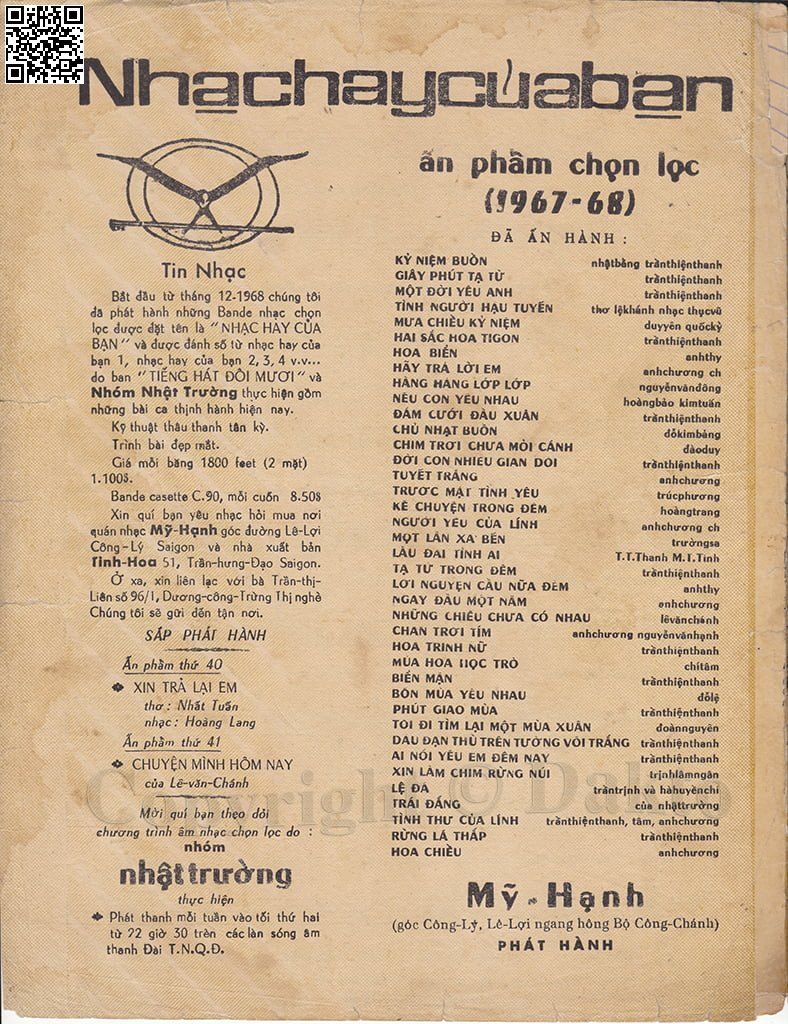 Trang 4 của Sheet nhạc PDF bài hát Tình thư của lính - Trần Thiện Thanh, Từ  khi anh thôi học và từ khi anh khoác áo  treilli. Từ  khi anh xa nhà một ngàn đêm nhung nhớ giữa trời  mây