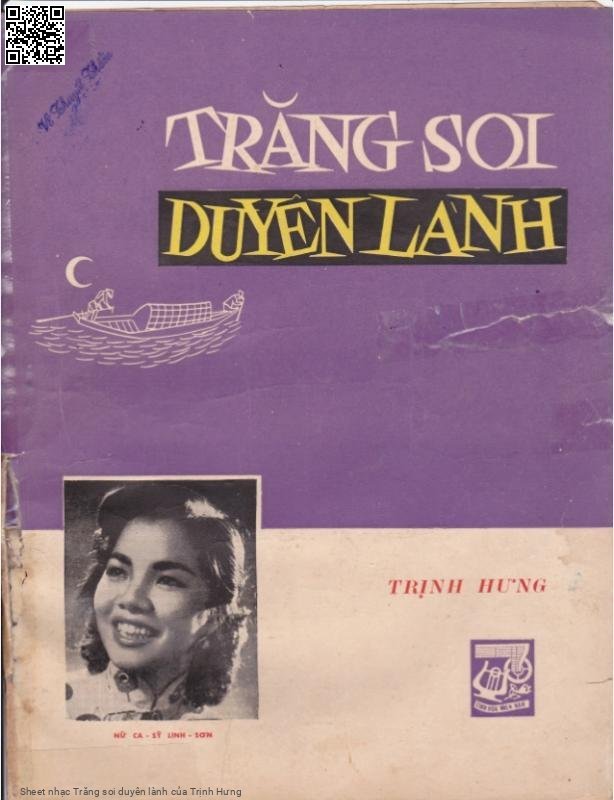 Trăng soi duyên lành