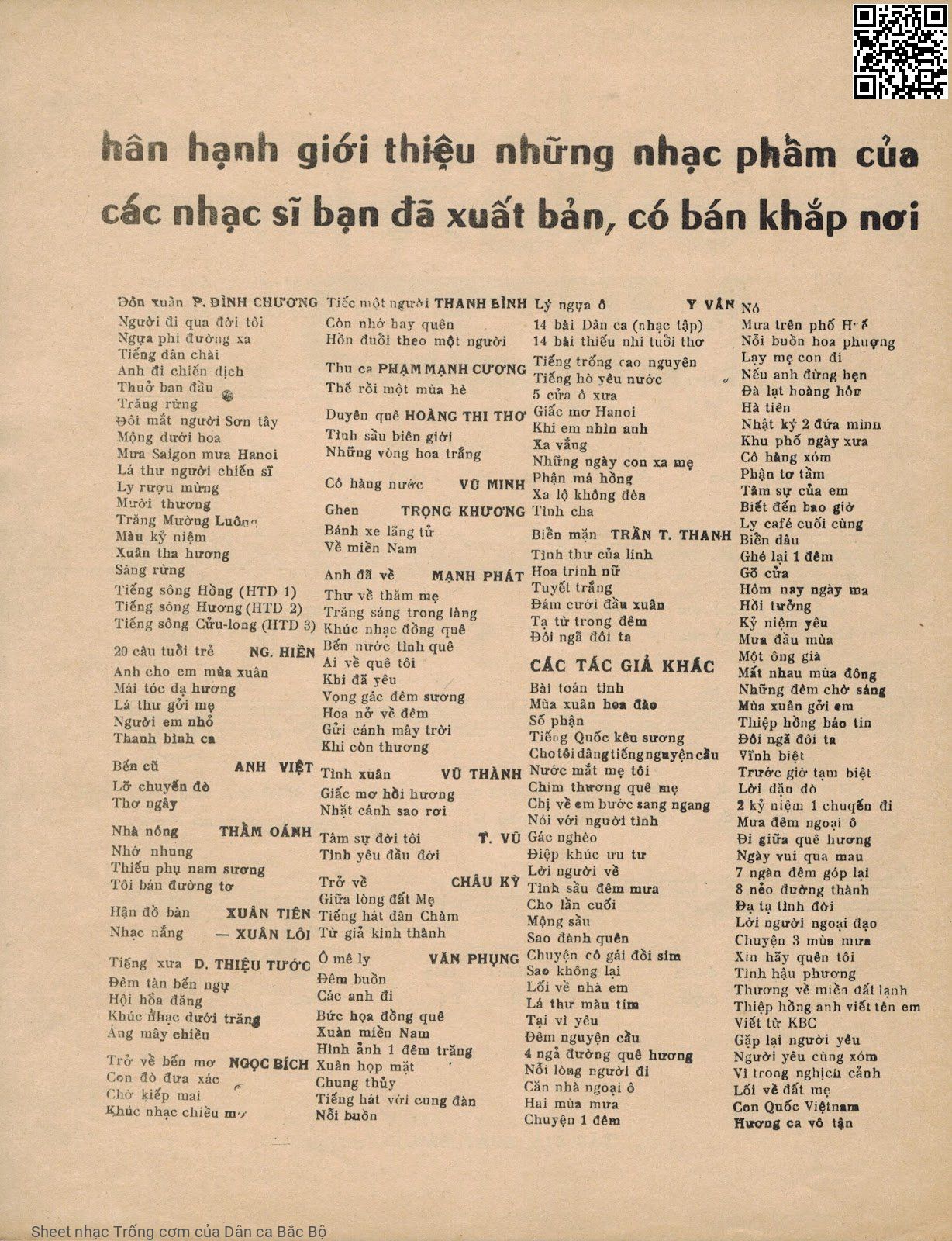 Trang 4 của Sheet nhạc PDF bài hát Trống cơm - Dân ca Bắc Bộ, Tình  bằng có cái  trống cơm