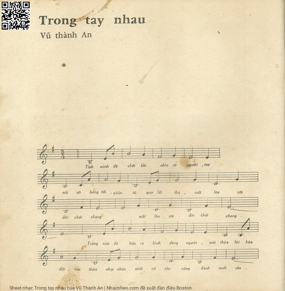 Trong tay nhau - Vũ Thành An