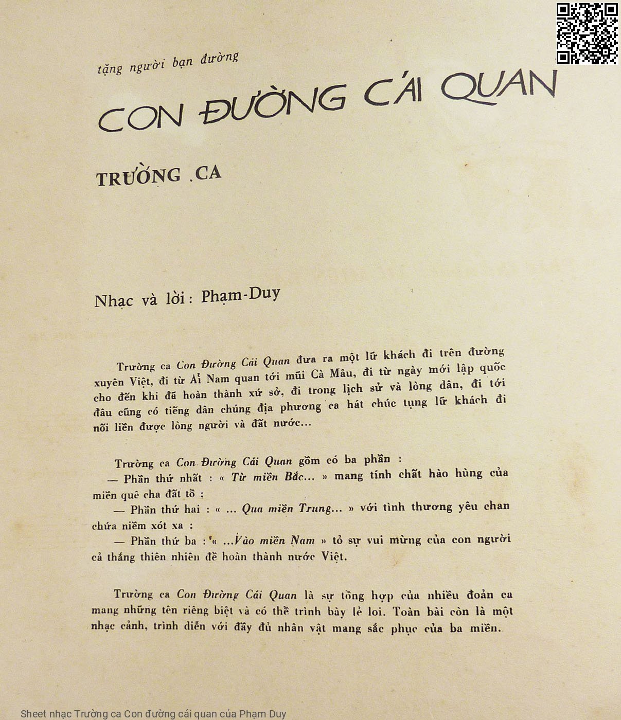 Trang 13 của Sheet nhạc PDF bài hát Trường ca Con đường cái quan - Phạm Duy, Phần Thứ Nhất  TỪ MIỀN BẮC.  Tôi  đi từ ải Nam  Quan sau  vài ngàn năm  lẻ