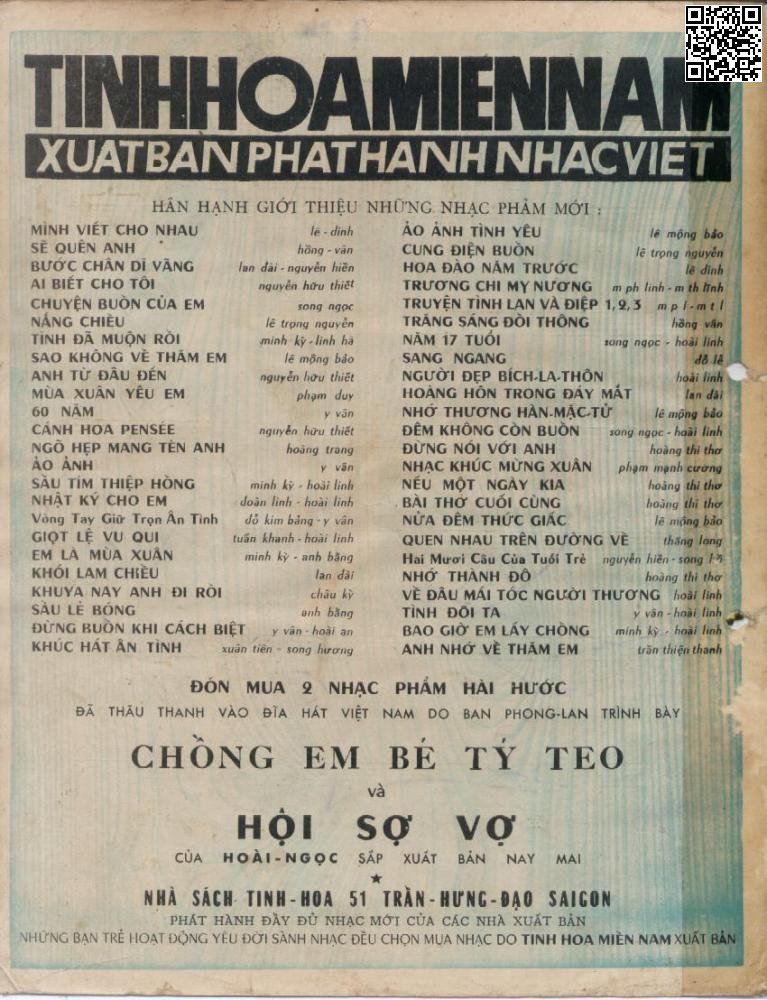 Trang 4 của Sheet nhạc PDF bài hát Từ giã kinh kỳ - Minh Kỳ, 1. Bạn  ơi có  tôi từ giã kinh  kỳ. Đèn  đêm phố  vui không vấn vương  gì Ngày  mai lên  đường xa cuộc vui êm  ấm