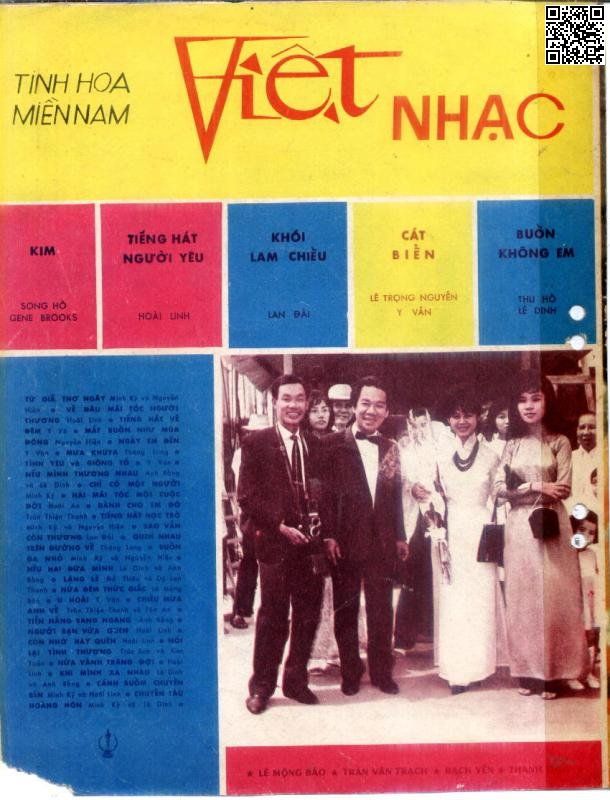 Trang 4 của Sheet nhạc PDF bài hát Từ giã thơ ngây - Minh Kỳ