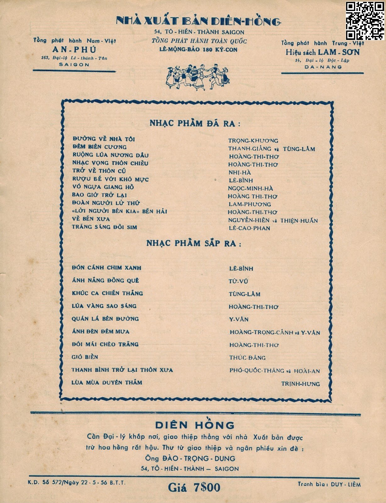 Trang 4 của Sheet nhạc PDF bài hát Về bến xưa - Nguyễn Hiền, 1. Thuyền  ơi, bến  xưa ai đang ngóng  chờ. Dòng sông  cũ điều  hiu nước trôi lững  lờ