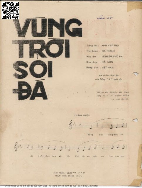 Trang 2 của Sheet nhạc PDF bài hát Vùng trời sỏi đá - Anh Việt Thu