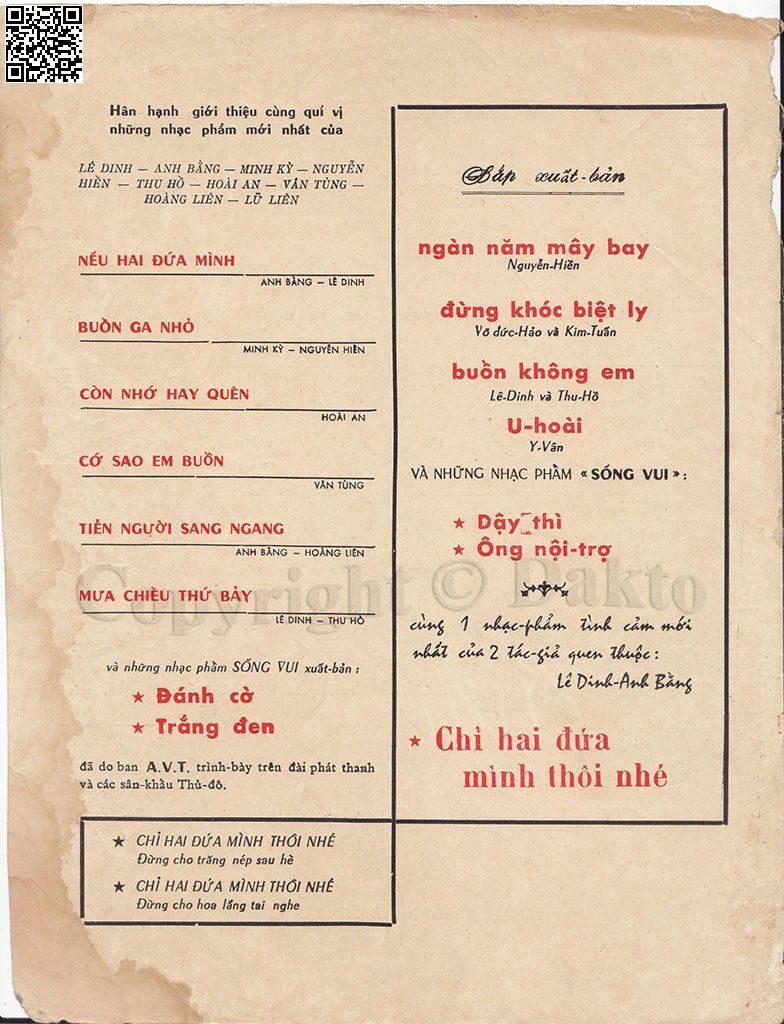 Trang 4 của Sheet nhạc PDF bài hát Xác pháo nhà ai - Lê Dinh, 1. Đám  cưới nhà ai đấy  rồi. Xác  pháo nào rơi cuối  trời Người  về nhớ mãi không  thôi