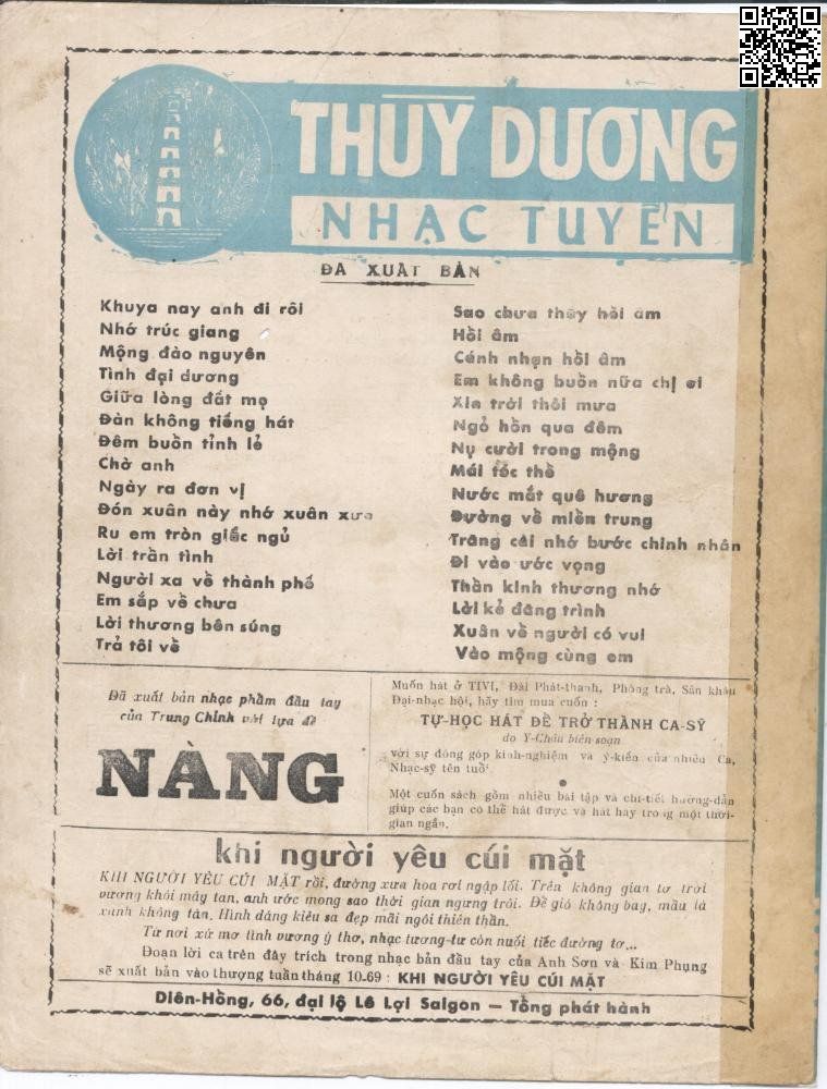 Trang 4 của Sheet nhạc PDF bài hát Xin trả tôi về - Mặc Thế Nhân, 1. Xin trả tôi  về ngày xưa thơ mộng đó