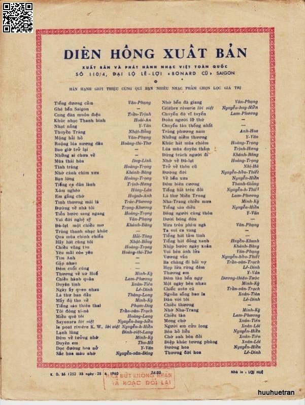 Trang 4 của Sheet nhạc PDF bài hát Cánh hoa chiều - Song Ngọc, 1. Những  khi gió  đông reo lạnh  lùng. Đường chiều  hoàng hôn soi  bóng dịu dàng như  khơi nhớ  thương