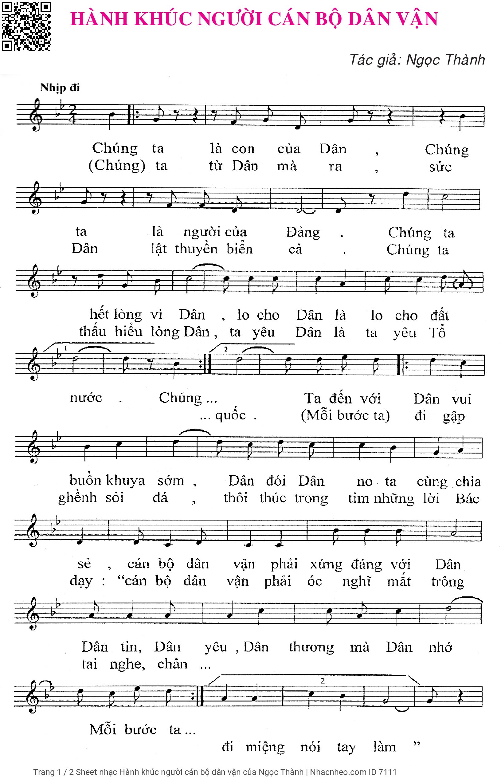 Chúng ta là con của dân Chúng ta là người của Đảng, Trang 1