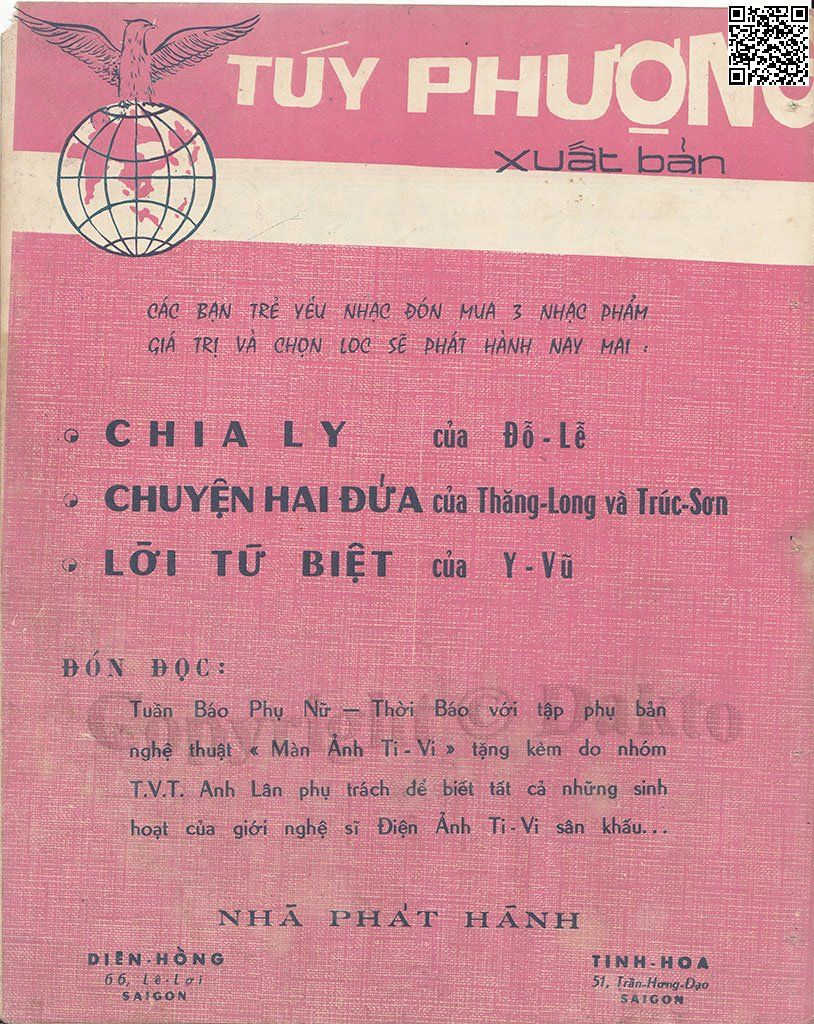 Nói đi em câu chuyện buồn tình yêu Nói đi em vì mình thương quá nhiều, Trang 4