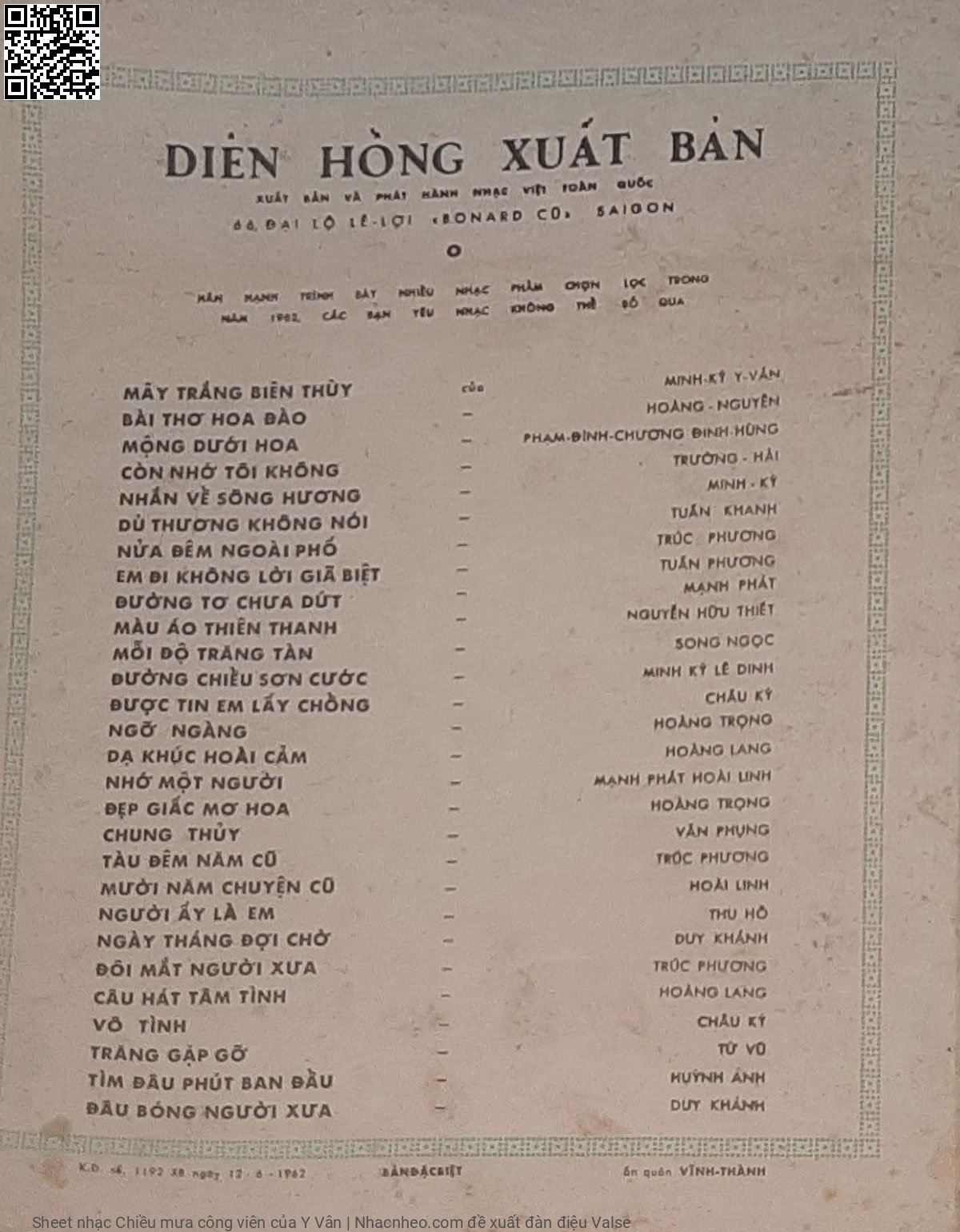 Trang 4 của Sheet nhạc PDF bài hát Chiều mưa công viên - Y Vân, 1. Chiều  mưa công  viên ghế  đá  buồn  tênh. Chiều  mưa rét  mướt cỏ  non trăm  cánh