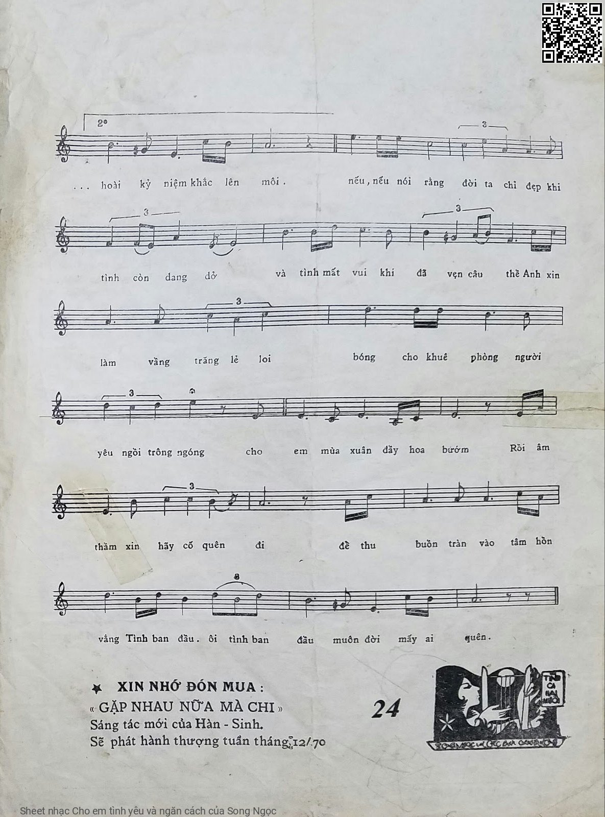 Trang 3 của Sheet nhạc PDF bài hát Cho em tình yêu và ngăn cách - Song Ngọc, 1. Cho  em tình yêu và ngăn cách