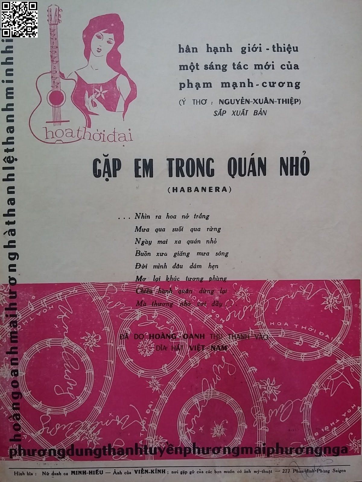 Trang 6 của Sheet nhạc PDF bài hát Cho nhau lời nguyện cầu - Phạm Mạnh Cương, Đừng sầu đừng trách nếu ai hững  ngờ