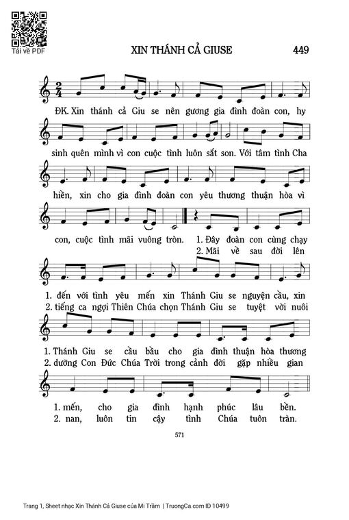 Xin Thánh Cả Giuse