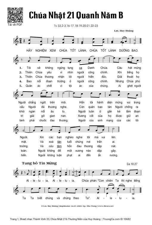 Thánh Vịnh 33, Chúa Nhật 21b Thường Niên