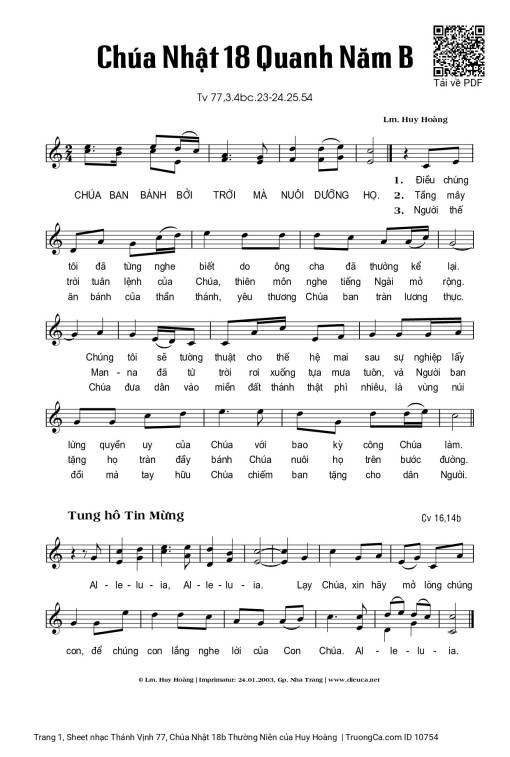 Thánh Vịnh 77, Chúa Nhật 18b Thường Niên