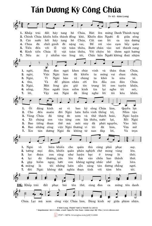 Thánh Vịnh 65, Tán Dương Kỳ Công Chúa